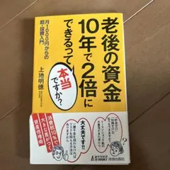 Item thumbnail for item d41011c4-612c-4bd4-adb4-68615d4c6a10