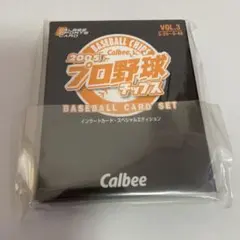 カルビー プロ野球チップス 2005年 スペシャルエディション VOL.3