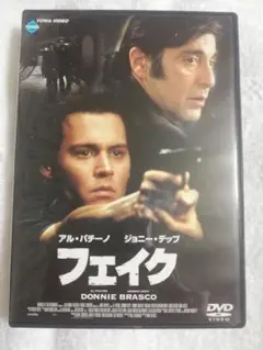 【匿名配送】ジョニーデップ関連グッズセット 匿名配送】ジョニーデップ関連グッズセット 楽天市場】ジョニー
