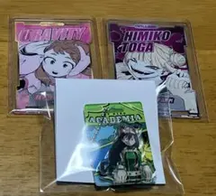 ヒロアカ ステータスカード パッケージ風キーチェーン 麗日 蛙吹 トガ