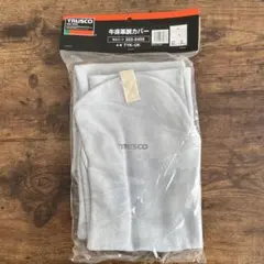 マル様 リクエスト 2点 まとめ商品