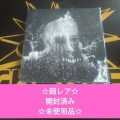 廃盤 限定盤 CD Dos Monos だんでぃどん feat. 筒井康隆 だんでぃどん feat. 筒井康隆 (CD) | STORE D