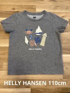 Helly HansenグレーTシャツ♡110cm