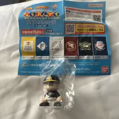 パワプロくん ならぶんです。 パシフィック・リーグ ビジターVer.