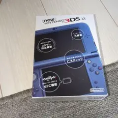 【美品】NEW　ニンテンドー　3ds LL　メタリックブルー