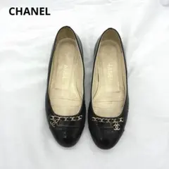 CHANEL Patent leather ballet flats 38