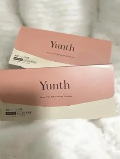 Yunth 美容液　新品未使用2セット