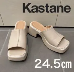 Kastane カスタネ 厚底　バルギーヒールサンダル　ミュール　24.5のサムネイル
