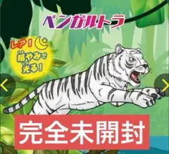 Item thumbnail for item bcb8c513-a94b-4eaf-bf9f-2ba54441f06d