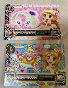 アイカツカード 大空あかり アクセ