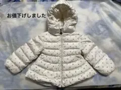 モンクレールベビーダウン　女児　90