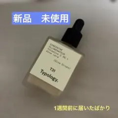 Typology ティント セラム T10 美容液ファンデーション - メルカリ