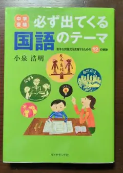 2026年最新】小泉浩明の人気アイテム - メルカリ