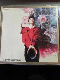 Item thumbnail for item ea4b1e9c-c3e7-468c-9d82-03427c5781e6