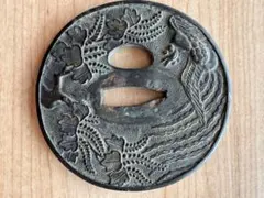 B-47 鍔 在銘 鉄製 武具 刀装具 日本刀 骨董品 時代物 美術品 工芸品