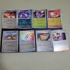 もぐちび　様　専用　エラーカードのサムネイル