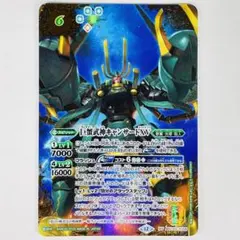 2025年最新】バトスピ シークレット xvの人気アイテム - メルカリ