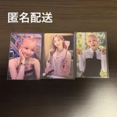 NiziU ミイヒ トレカ pressplay まとめ売り