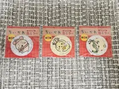 セブンイレブン　ちいかわ 缶ミラー　3種セット