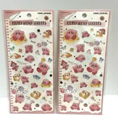 カービィ フラッフィースケッチシール 2枚セット