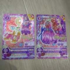 アイカツ！ サマーナイトムーンコーデ WM 神崎美月 LOVE MOONRISE
