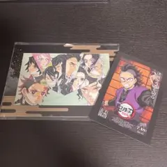 鬼滅の刃 無限場編　映画特典