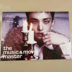 にゃむ様 リクエスト 2点 まとめ商品