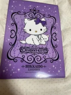 北海道限定　チャーミーキティインテリアテープ チャーミーキティ 北海道限定 インテリアテープ ハローキティ
