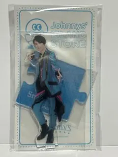 〈新品未使用〉SnowMan アクリルスタンド 20年夏 向井康二 Ｊｒ.