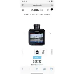 Item thumbnail for item a7570eeb-a317-46e2-8bb4-2479b64c1e28