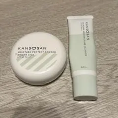 KANSONSAN 保湿力 ブライトシカ フェイスパウダー&スキンケア下地