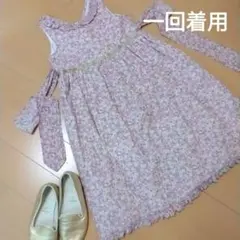 一回着用　ノースリーブワンピース　小花柄　120㎝相当