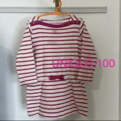 UNIQLO ユニクロ　ピンクボーダー長袖Ｔシャツワンピース　100