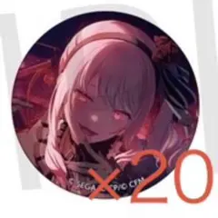 2026年最新】暁山瑞希 缶バッジの人気アイテム - メルカリ