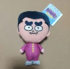 ハイスクール 奇面組 ぬいぐるみ 冷越豪