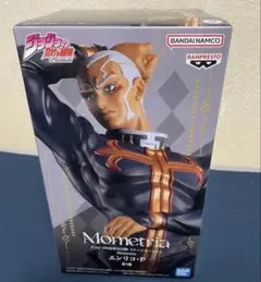 ジョジョの奇妙な冒険 ストーンオーシャン エンリコ・P フィギュア