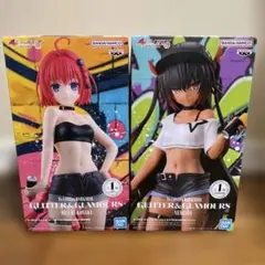 To LOVEる-とらぶる-ダークネス ネメシス　黒咲芽亜　フィギュア　2種