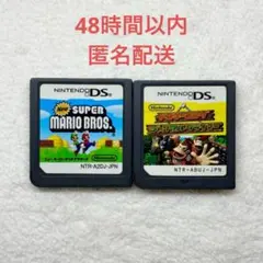 Newスーパーマリオブラザーズ + ドンキーコング ジャングルクライマー