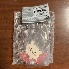 TRUZ シャカシャカアクリルチャーム RURU