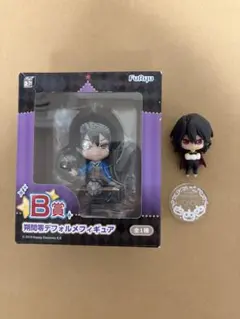 2025年最新】みんくじ 朔間零の人気アイテム - メルカリ