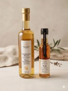 【未開封】ホワイトバルサミコ酢 500ml ＆ 熟成ワインビネガー 150mlのサムネイル