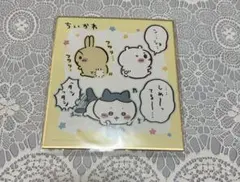 Item thumbnail for item 6d128aa4-3af6-4371-a666-e8a1a7d35a23