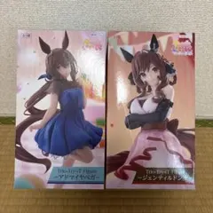 ウマ娘　フィギュア2種　ラウンドワン限定