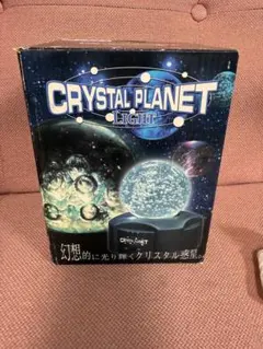 CRYSTAL PLANET LIGHT