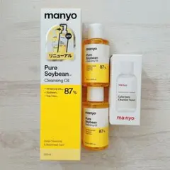 新品未使用 manyo マニョ ピュアソイビーンクレンジングオイルのサムネイル