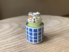 Item thumbnail for item 32d66135-8981-45c1-b578-e442c4d0f1a9