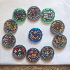 妖怪ウォッチ 妖怪メダル11枚