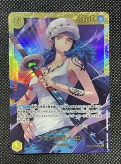まとめ売り可能ワンピースカードゲーム トラファルガー・ロー ヒロインズSR