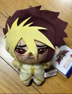 2026年最新】遊戯王 ぬいぐるみ みにコレの人気アイテム - メルカリ