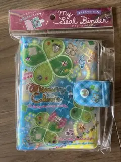 【新品】マイシールバインダー クローバー　平成レトロ　シール帳
